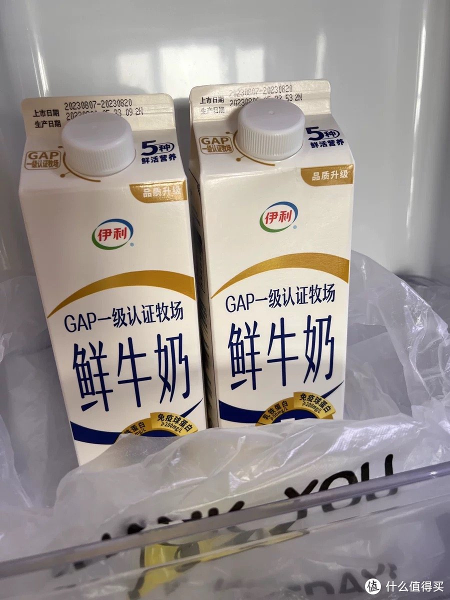 夏日食光/鲜牛奶，纯牛奶和酸奶怎么选择？