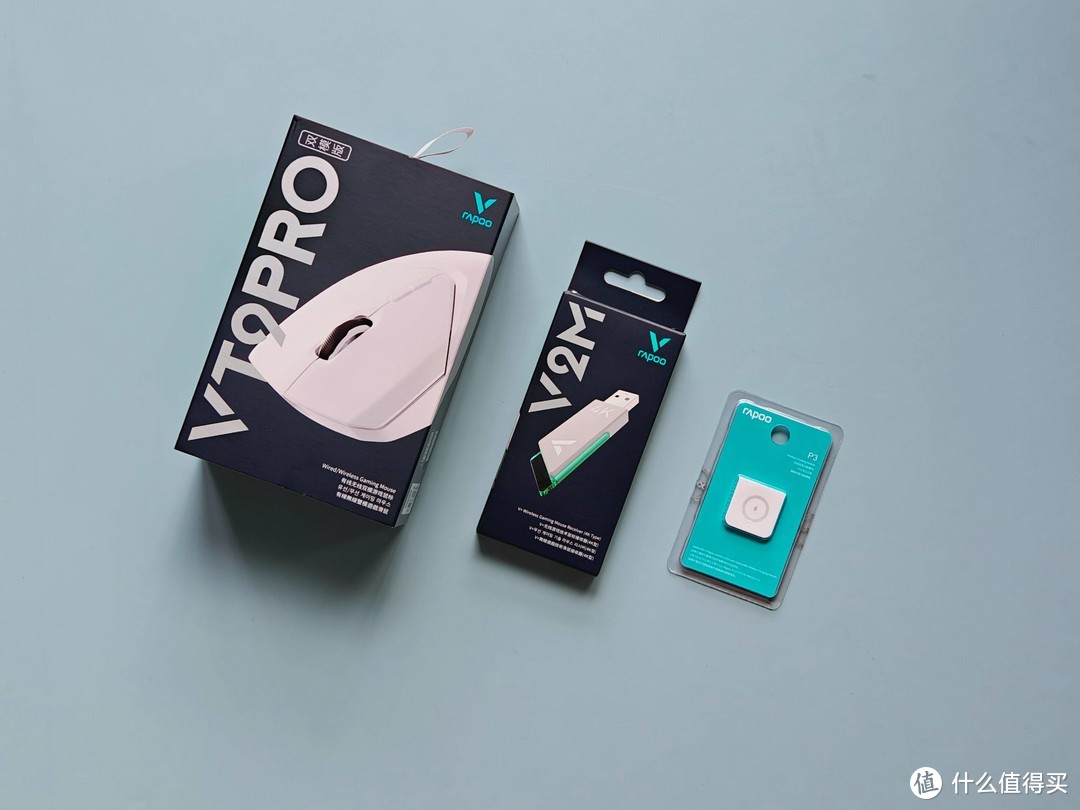 雷柏VT9 PRO无线游戏鼠标：既有颜值又有配置，全新升级，加量不加价！