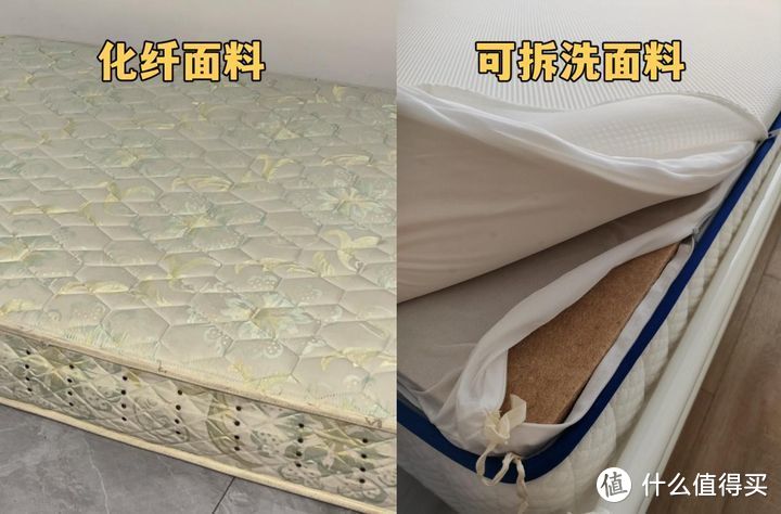 【床垫改造】五万块席梦思惊现拼接棉，工艺毁誉参半！为啥这样用胶水？
