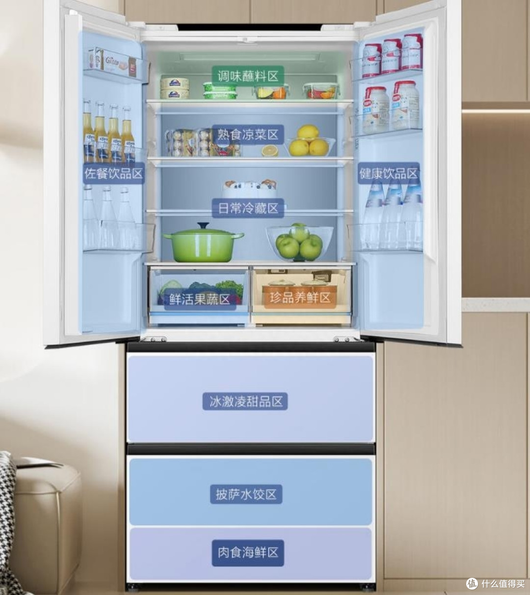 零嵌入冰箱哪个品牌好？2023最建议买这3款：好看实用，性价比高