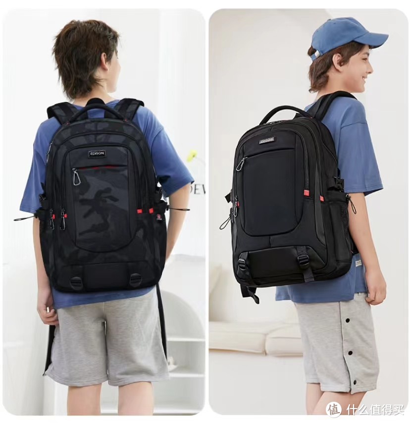 高中生的书包要实用还要酷，爱迪生高中大容量背包书包推荐评测