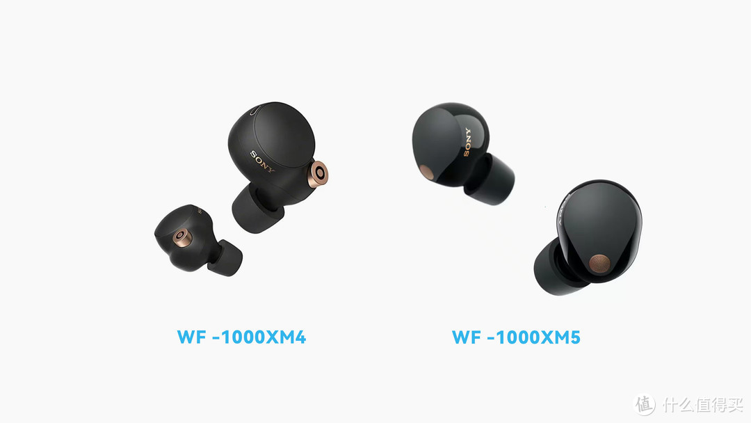 降噪豆5上手分享，索尼WF-1000XM5真无线降噪耳机值得买吗？