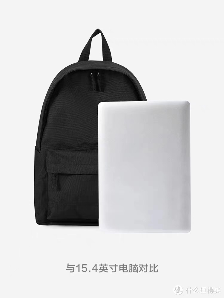 森马包包双肩包男士2023新款大学生书包电脑包时尚大容量通勤背包