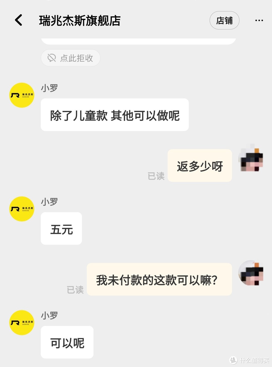 历史低价，9块钱的月亮椅，好价来了，9块钱就能买到月亮椅，手慢无货，赶紧入手吧