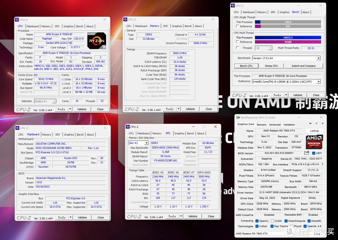 AMD advantage 官方认证！攀升 CONQUER（征服者），旗舰级的性能，超强的多面手，个人顶级工作站