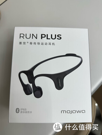 墨觉 RunPlus 骨传导蓝牙耳机：跑步、健身、运动必备!
