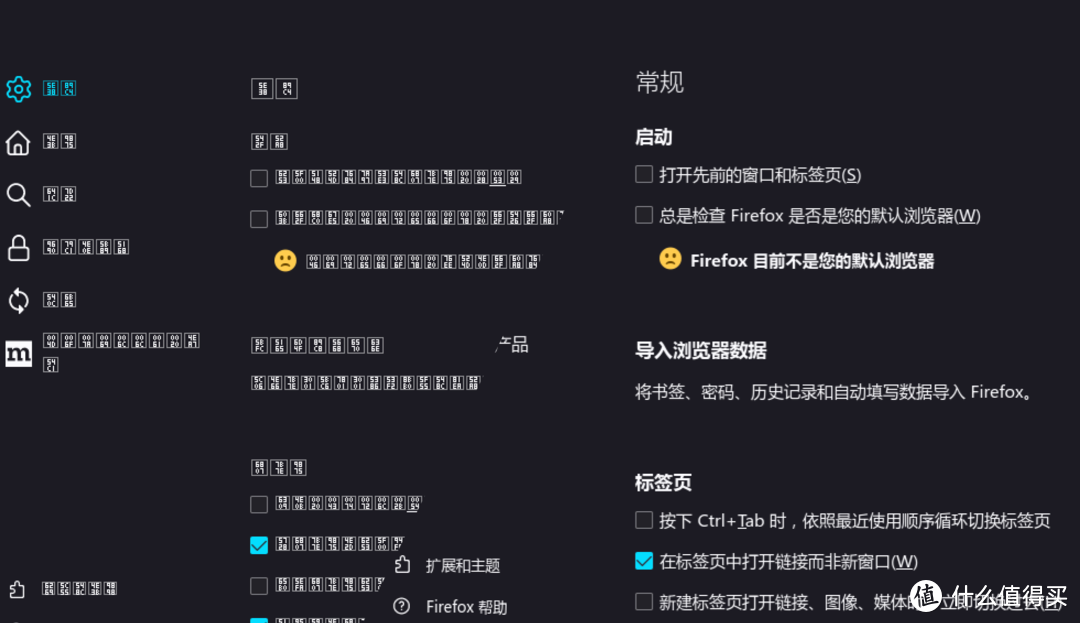 简单易用!Docker添加中文支持，让你轻松打造母语环境！