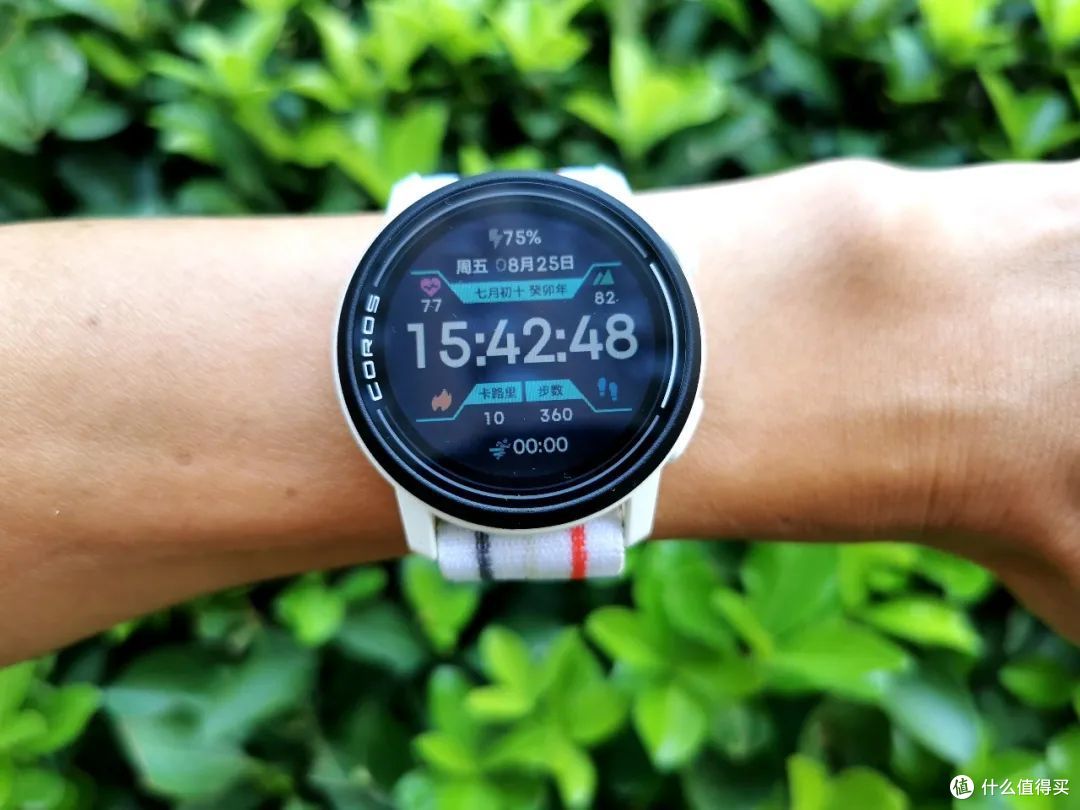 运动手表篇四十七高驰pace3发布了最看重哪个升级的功能