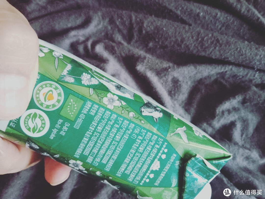 宝藏乳品特仑苏3.8g 高蛋白牛奶