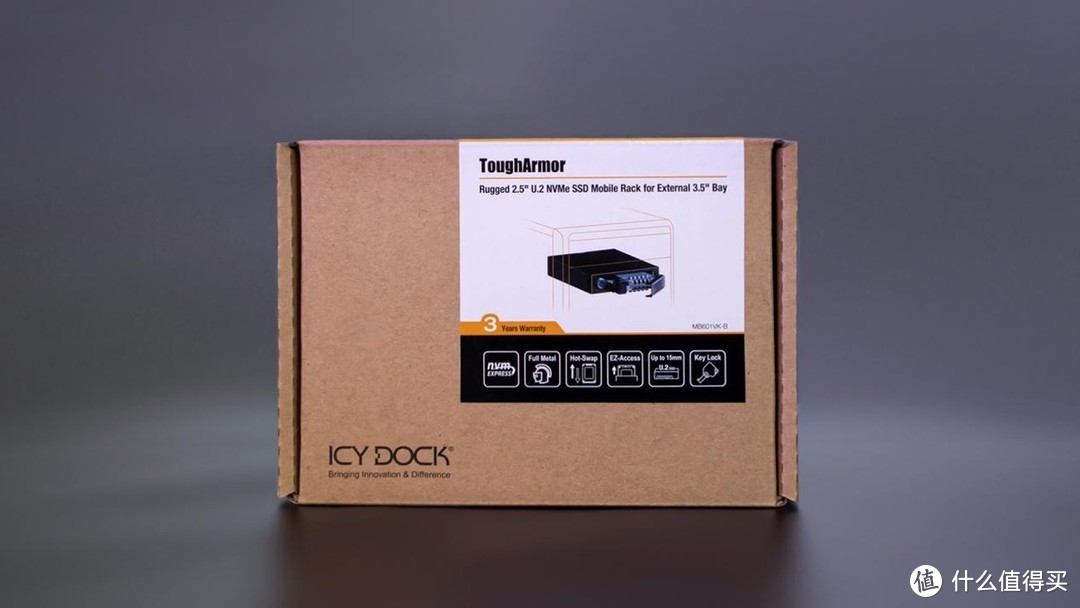 【开箱简测】速度与稳固并存，ICYDOCK MB601VK-B U.2硬盘抽取盒