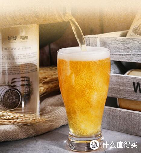 夏日食光，朋友聚会畅饮首选精酿轩博1797小麦白啤！
