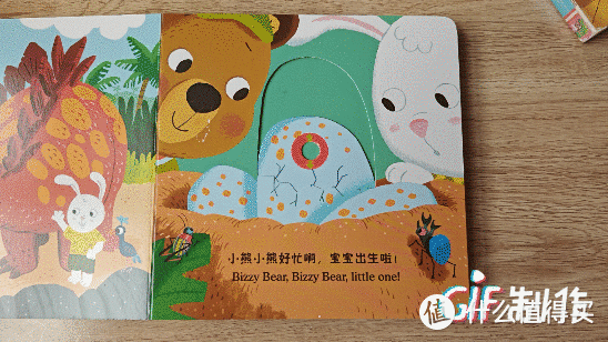 盘点0-3岁低幼宝宝最值得阅读的10套绘本系列，宝妈强烈推荐，宝爸真实陪读！