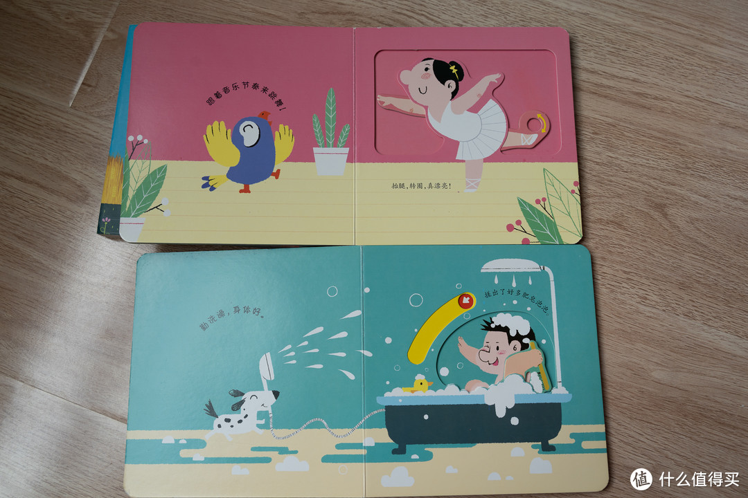 盘点0-3岁低幼宝宝最值得阅读的10套绘本系列，宝妈强烈推荐，宝爸真实陪读！_少儿读物_什么值得买