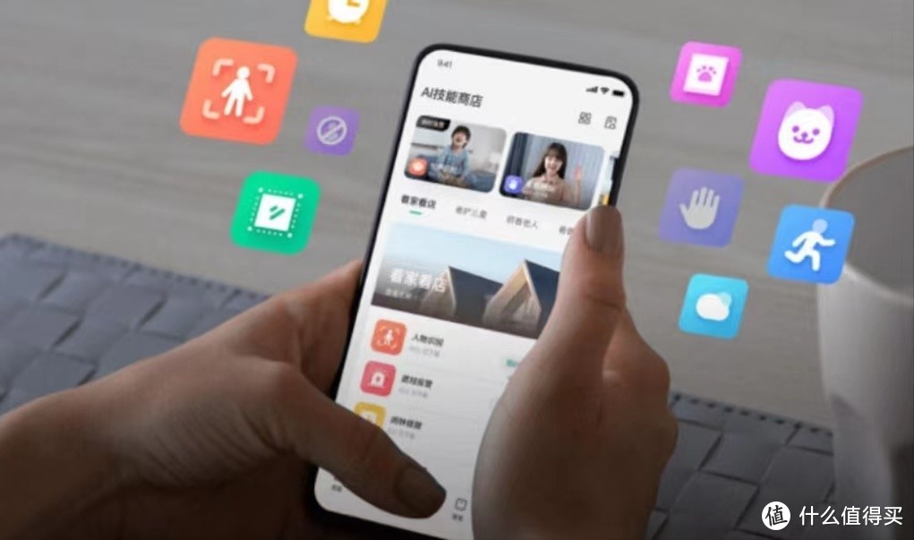 看娃看家，还得是你！360云台摄像机8Pro Al版入手分享