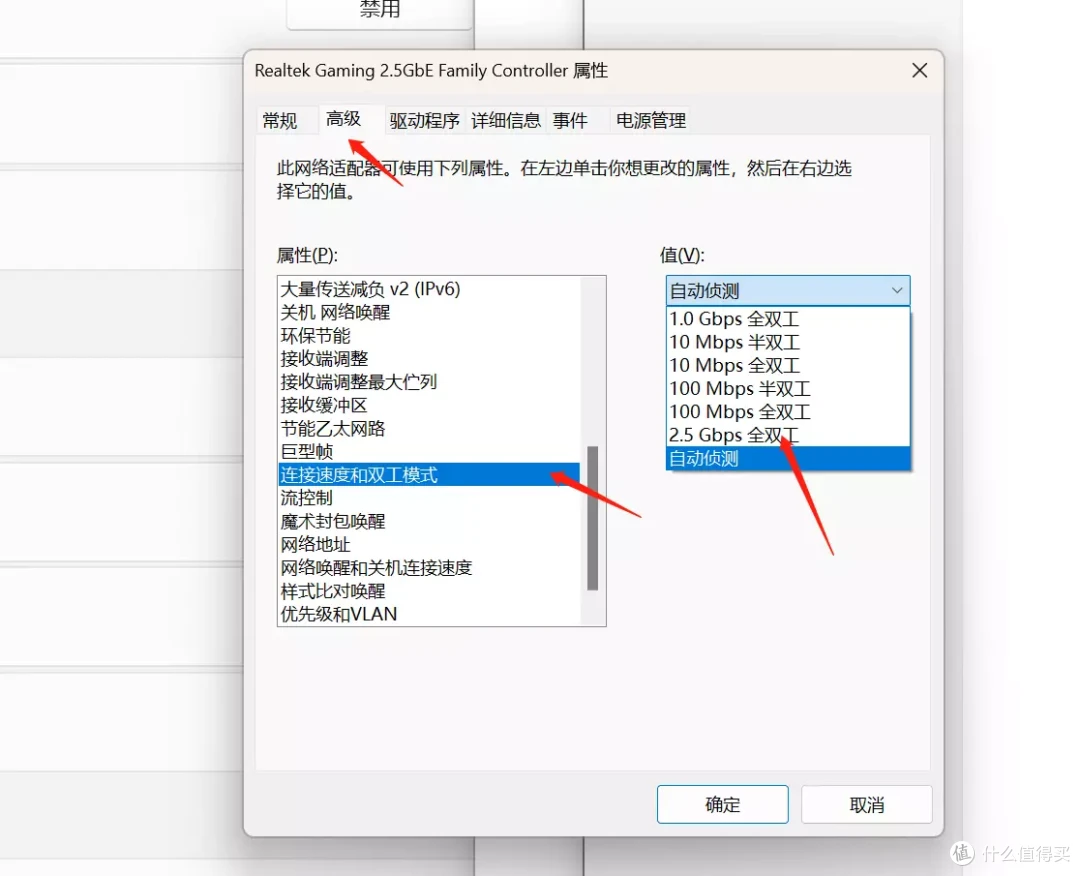 直击痛点,零成本提升局域网速,威联通这波操作好秀