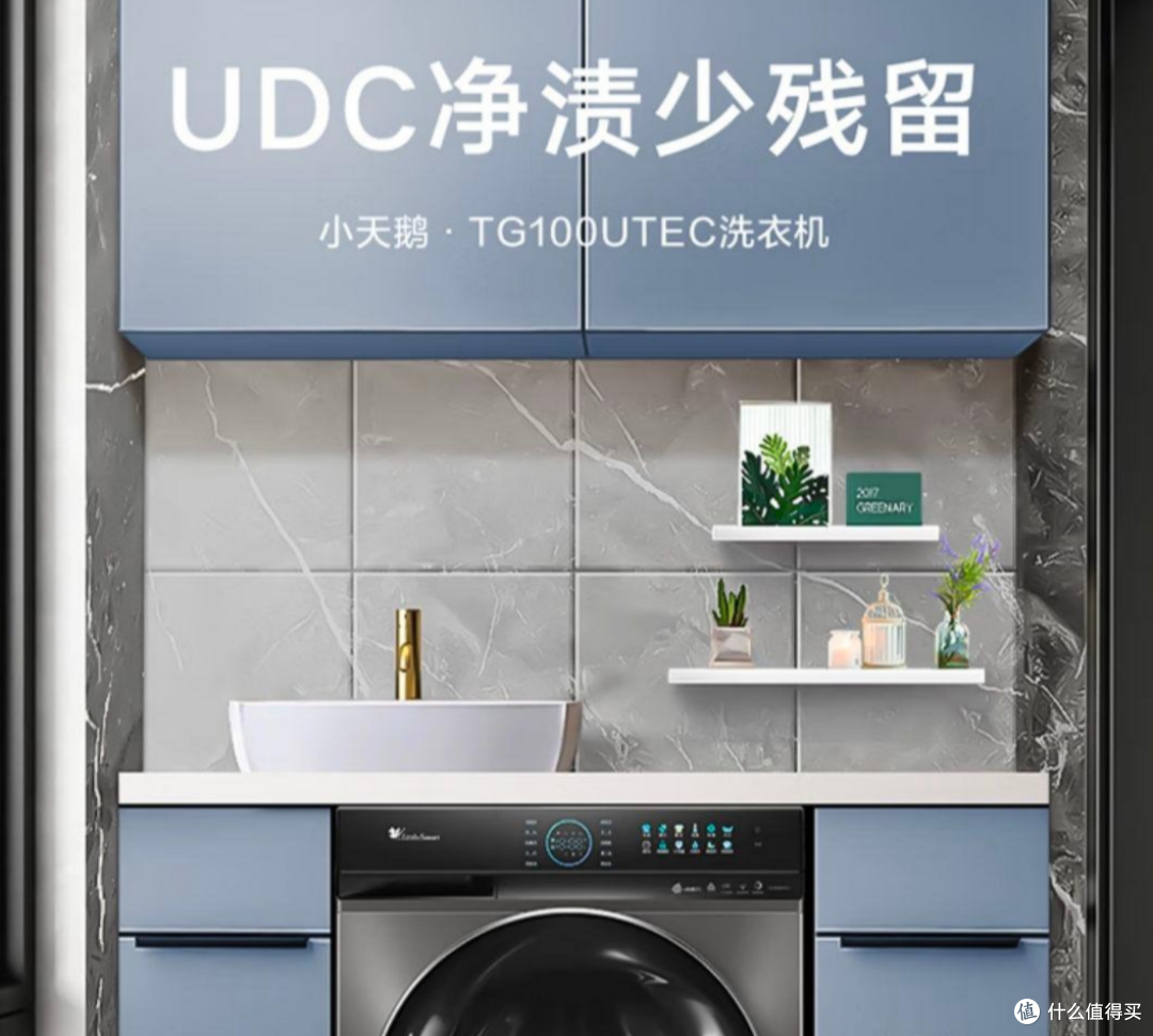 小天鹅洗衣机|预算3000元-5000元之间|以下是对六款热销型小天鹅洗衣机的推荐分析