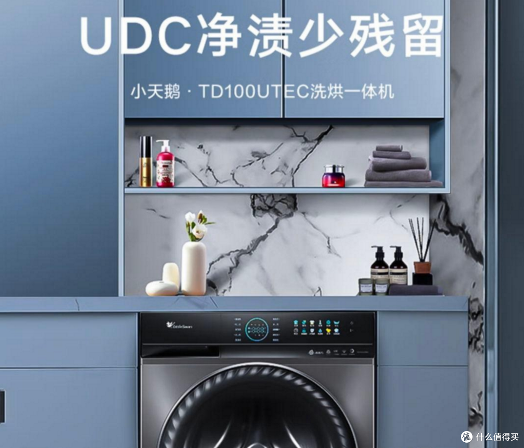 小天鹅洗衣机|预算3000元-5000元之间|以下是对六款热销型小天鹅洗衣机的推荐分析