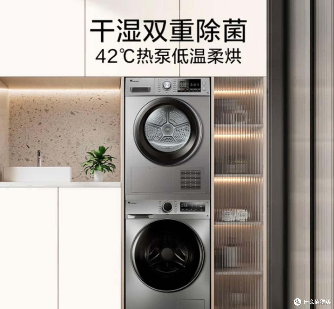 小天鹅洗衣机|预算3000元-5000元之间|以下是对六款热销型小天鹅洗衣机的推荐分析