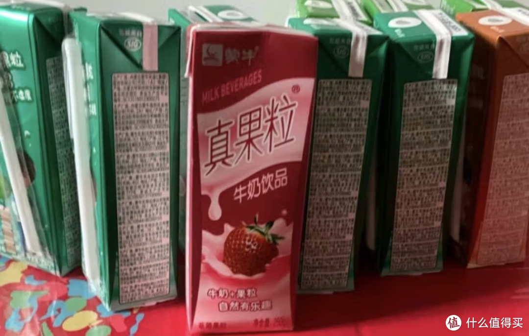 这个是我最喜欢喝的牛奶饮品“真果粒”