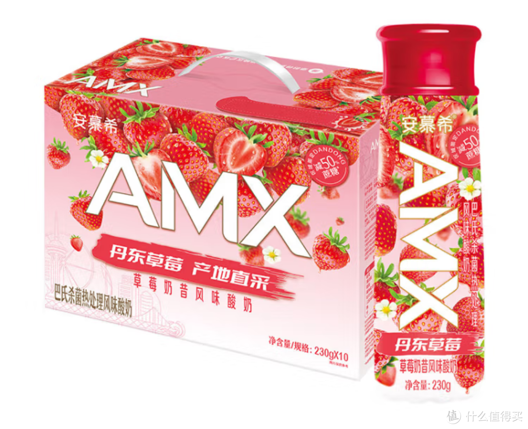伊利安慕希AMX丹东草莓奶昔风味酸奶，享受健康与美味的双重享受