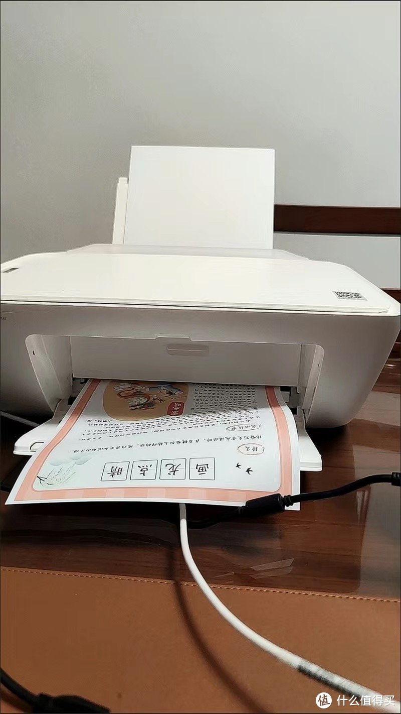 开学季打印机哪种实惠好用