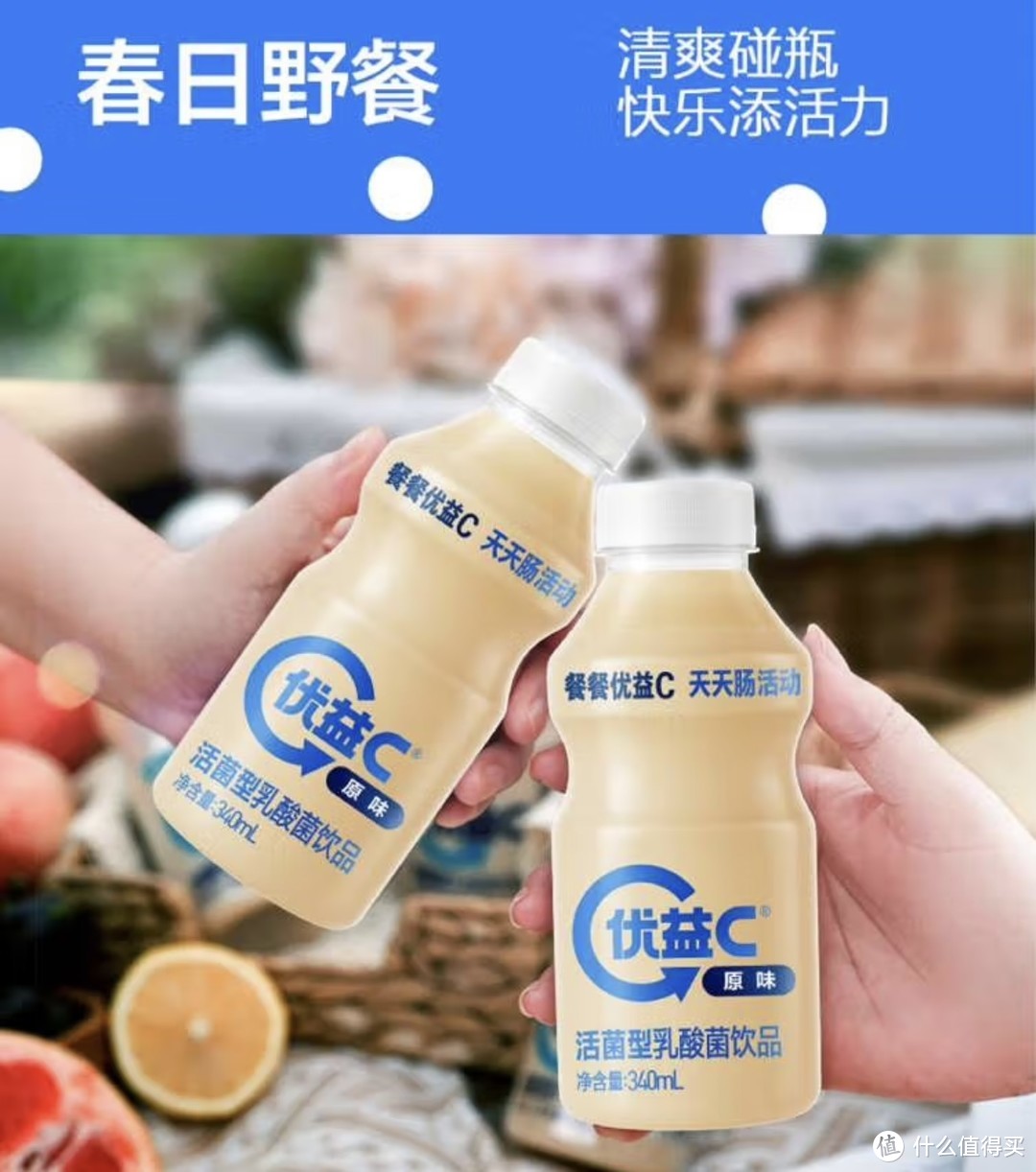 「乳酸菌」的神奇功效：竟然能提高免疫力!