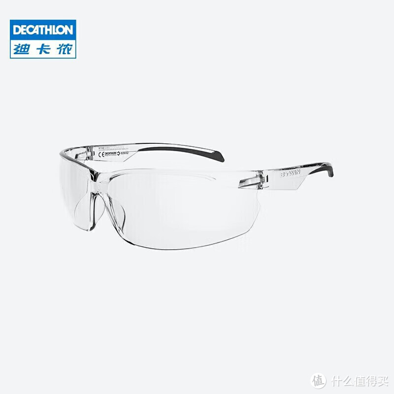 迪卡侬骑行运动太阳眼镜：领略户外运动的时尚护眼选择！