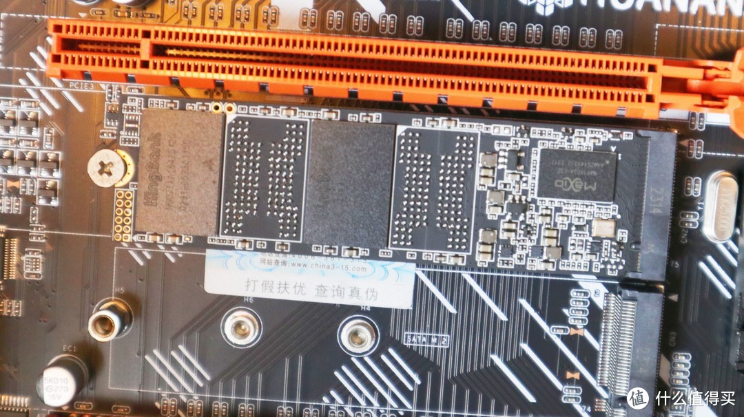 超具性价比的PCIE4.0固态，金百达1T M.2固态硬盘体验分享