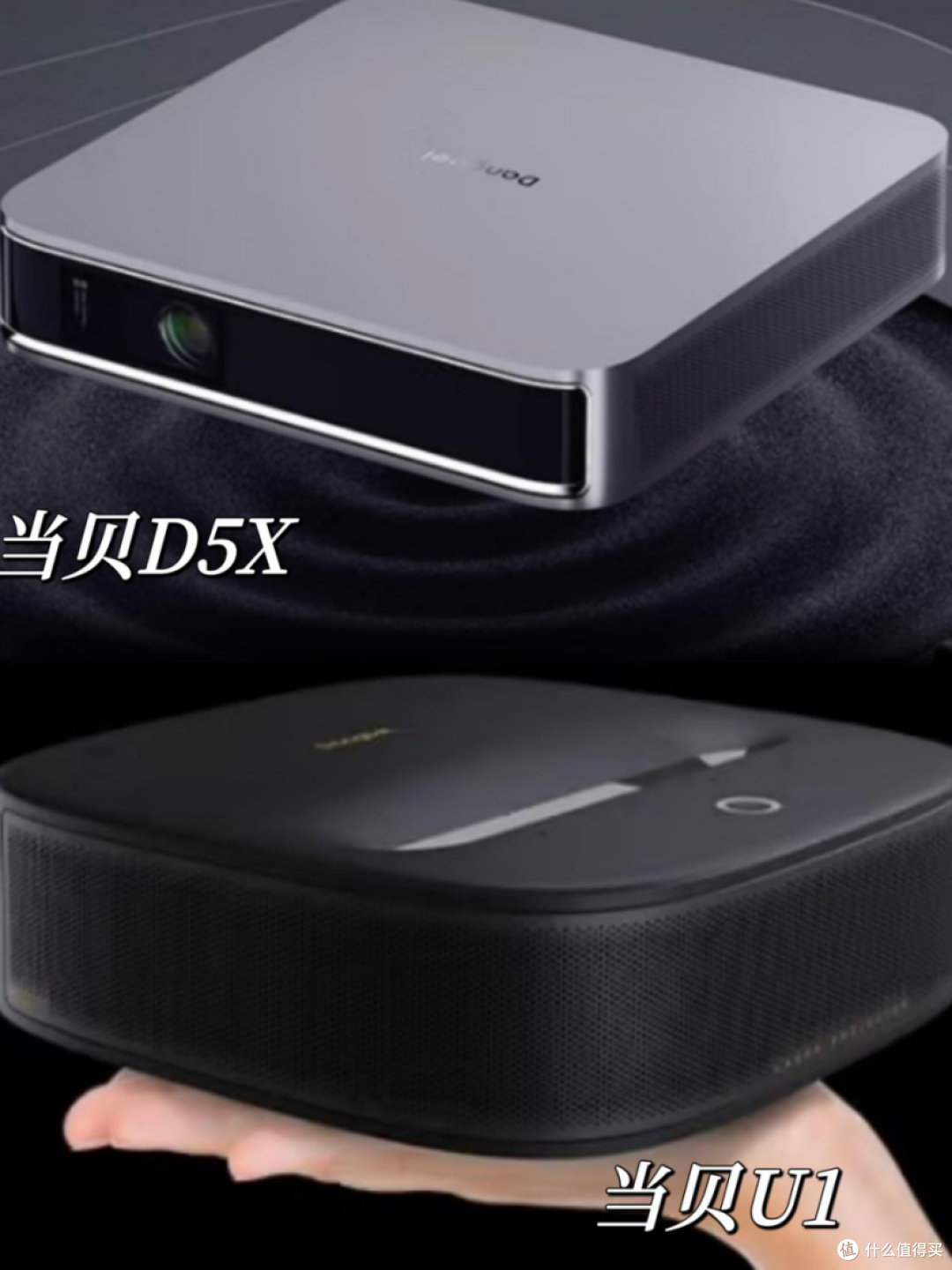 装修买电视还是投影仪？终于有人讲清楚了！附投影仪型号推荐！