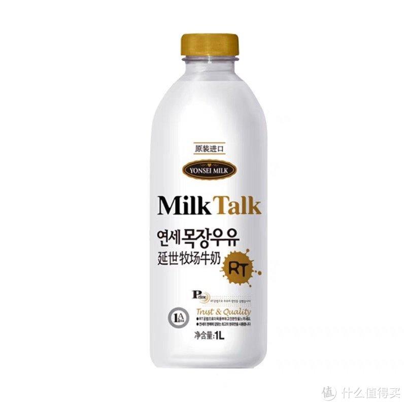 #宝藏乳品#无限回购的牛奶！延世牛奶，每日鲜语鲜奶，满口奶香味！﻿