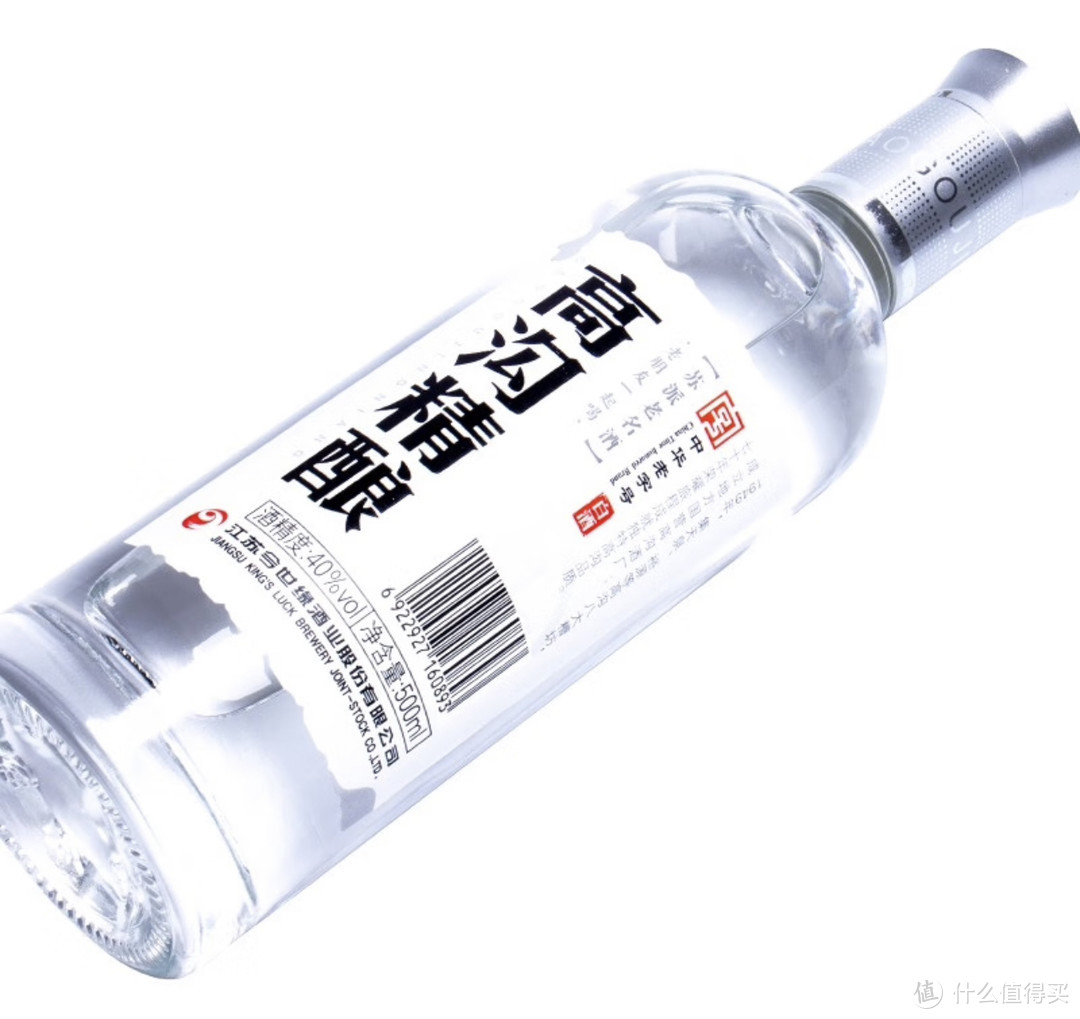 今世缘苏派老酒：高沟精酿，美好生活的珍贵时光