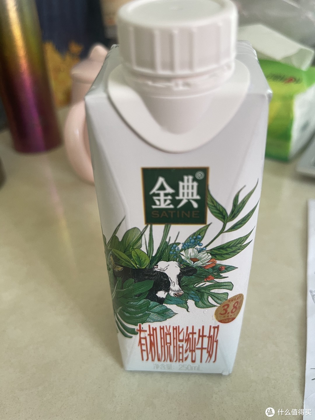 金典有机纯牛奶：健康与美味的完美结合