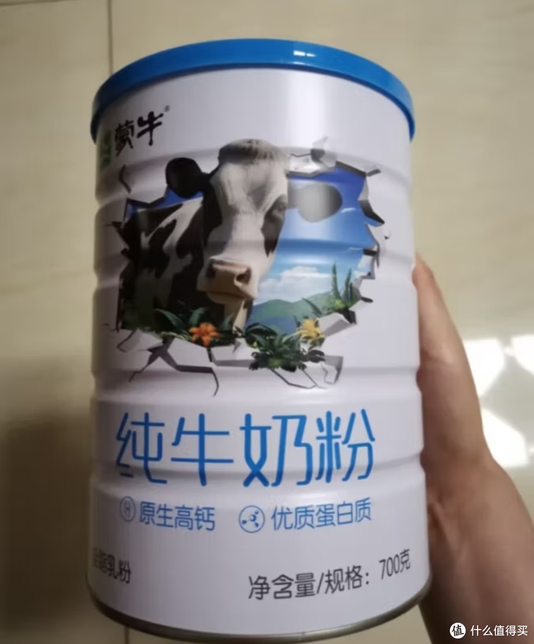 蒙牛高钙纯牛奶粉推荐