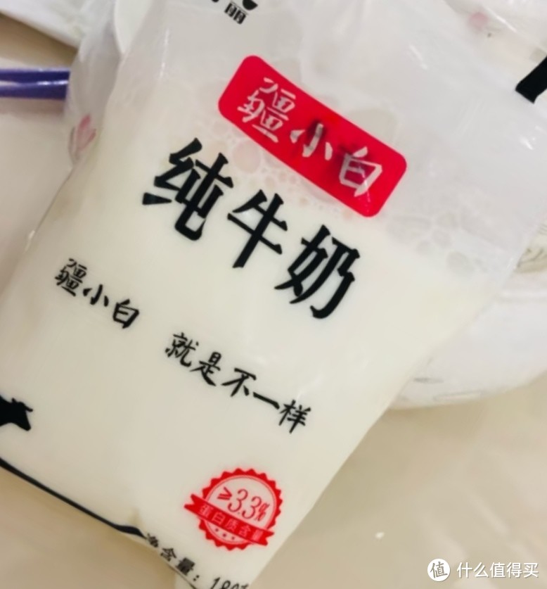 天润纯牛奶整箱佳丽小白网红奶低温奶 180g*16袋
