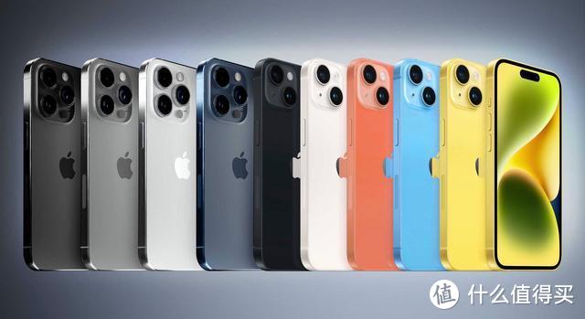 外媒：iPhone15系列首发5款机型，iPhone15 Ultra真的来了