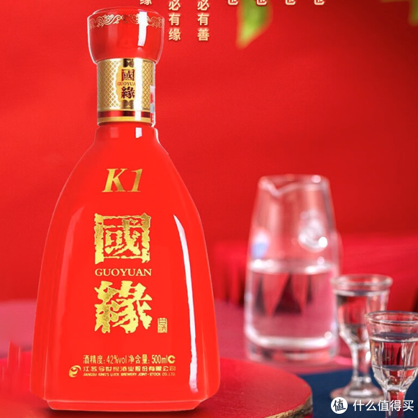 终于有人讲清楚了今世缘的三大系列_白酒_什么值得买