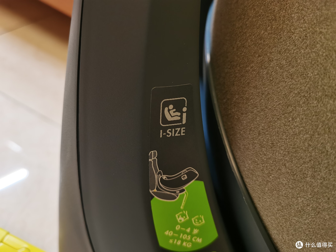 安全座椅哪个牌子好、怎么选？2023年5款安全座椅真机测评&品牌推荐