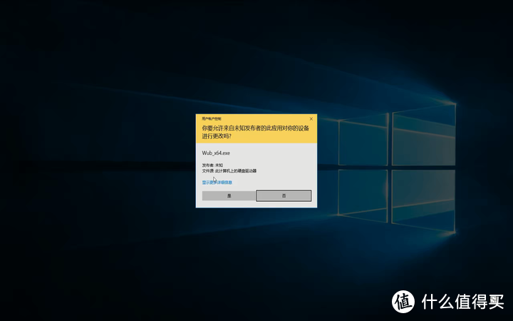 WIN10/11使用WUB禁用Windows自动更新（Windows update blocker）