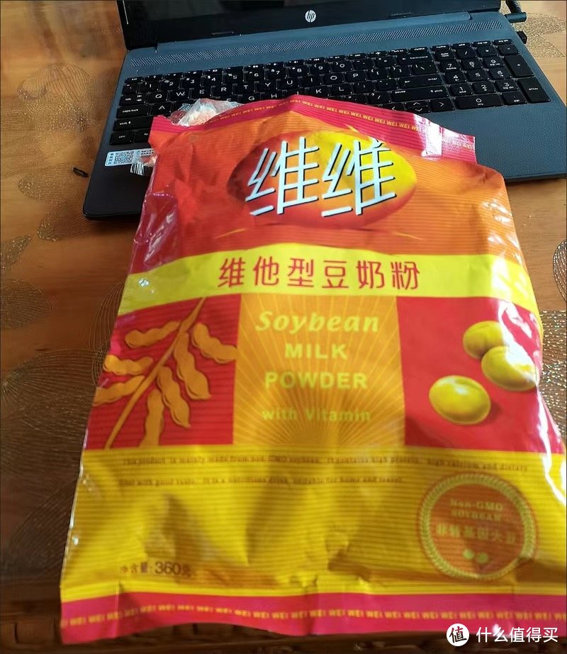 十大知名豆奶品牌排行 你还知道那些呢大家评论区聊聊 第一篇 