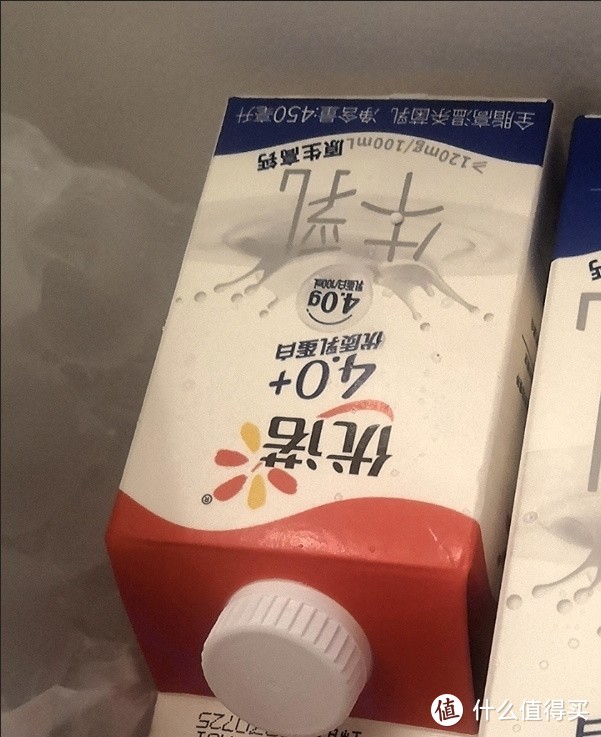 优诺牛奶，全脂的低温牛奶