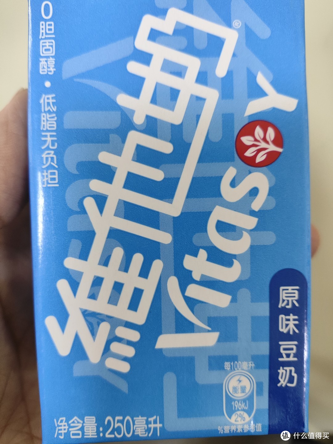 维他奶原味豆奶确实还是不错的