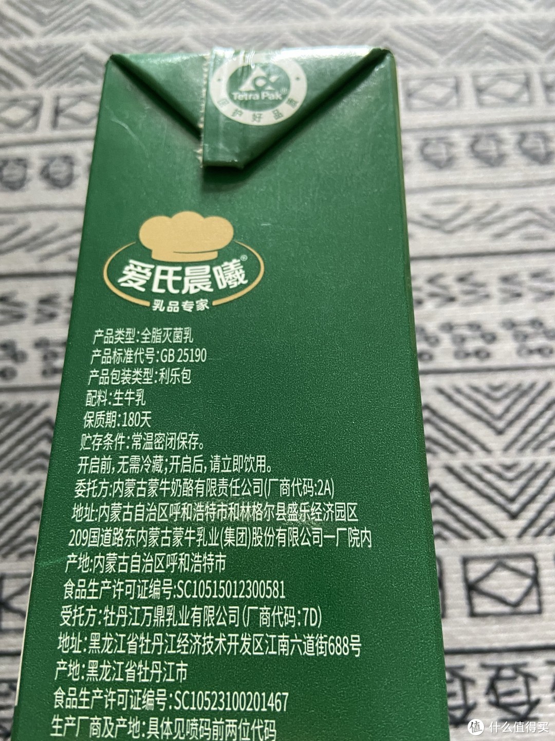 京东商城销量较好的一款纯牛奶，我喝了几年一直在喝