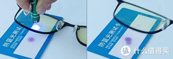开学换新镜，AHT防蓝光防辐射眼镜采用德国TAC镜片，不仅有效防护，透光率保障高清视觉！