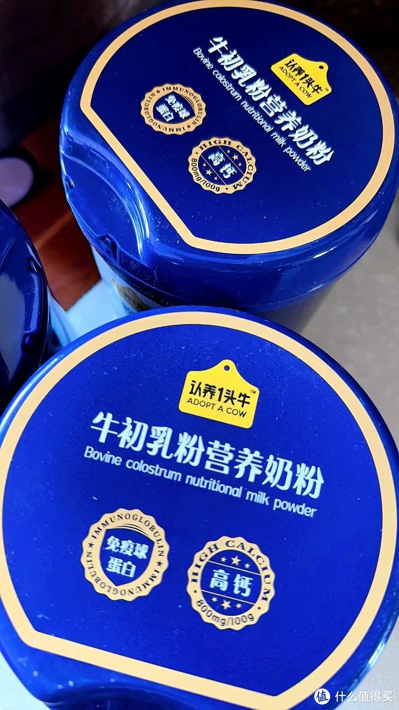 ￼￼认养一头牛中老年奶粉800g/罐 成人 含珍贵牛初乳粉 0蔗糖 低GI 送礼送长辈￼￼￼￼认养一头牛中老年奶粉800g/