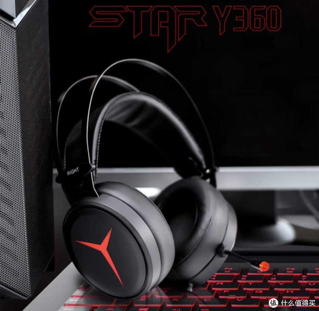 联想（Lenovo）拯救者StarY360 USB7.1声道游戏耳机头戴式有线电脑电竞耳机耳麦 麦克风 带线控 黑色