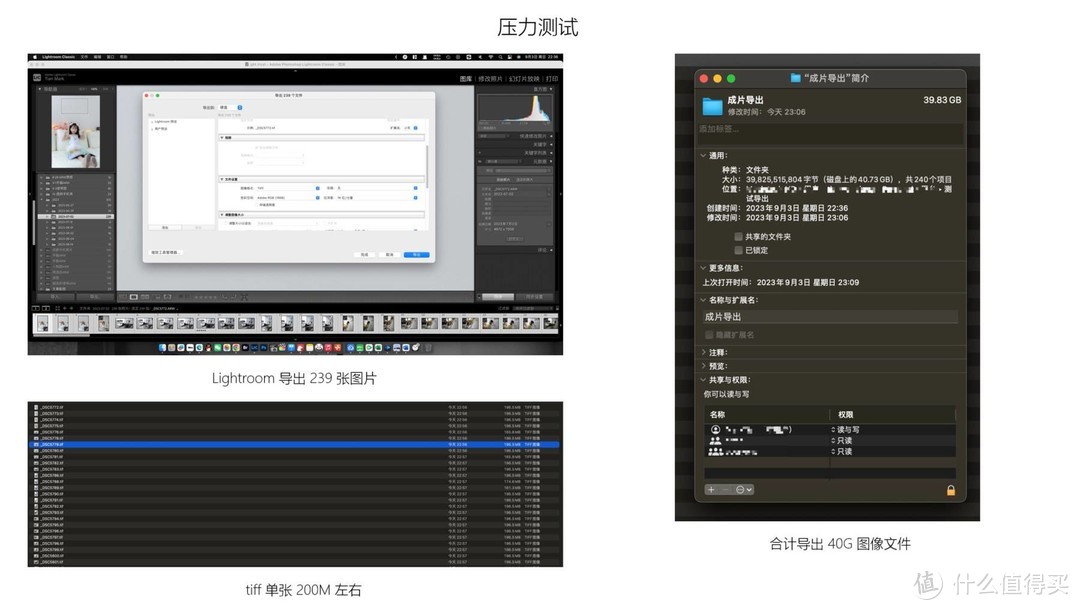 一加液冷散热器表现如何？MacBook、iPhone 散热实测，用数据说话！