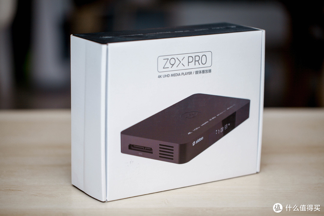 家庭网络全面升级后的高清播放解决方案-芝杜Z9X PRO