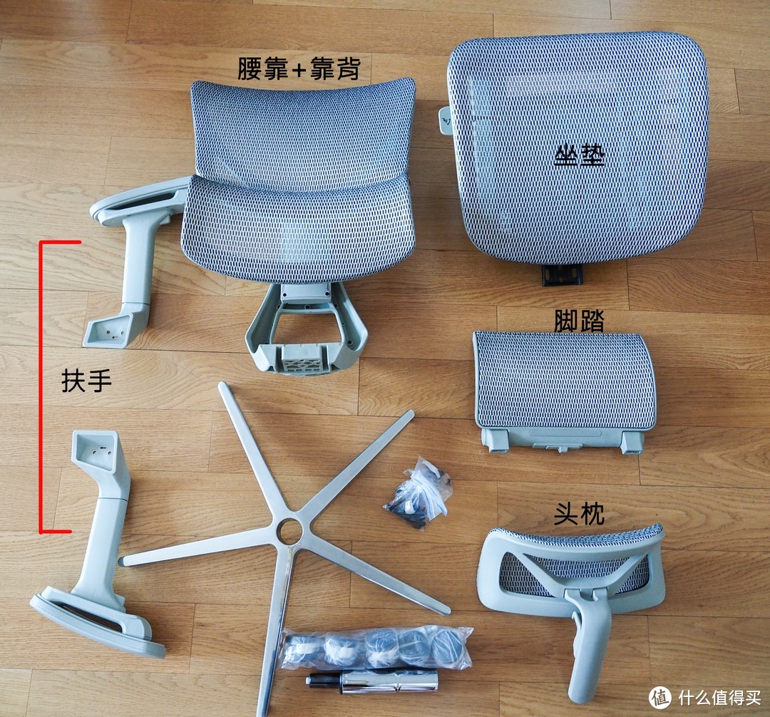 【实测】达宝利ergosmart人体工学椅，一把千元档王者级的办公电脑椅，质感+全功能拉满，你要的它都有！