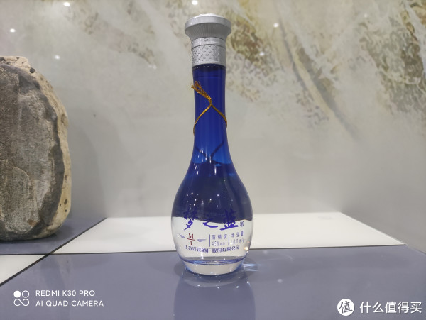集邮十七大中国名酒小酒之：洋河系列_白酒_什么值得买