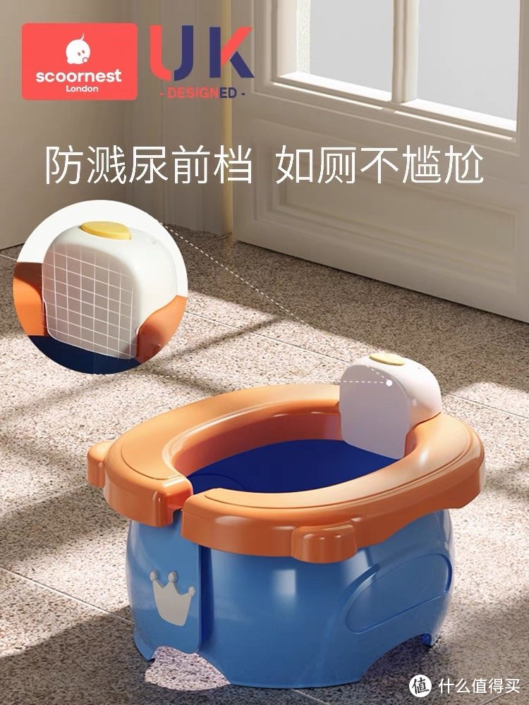 科巢儿童外出折叠小马桶凳：旅途中的舒适陪伴与卫生保障科